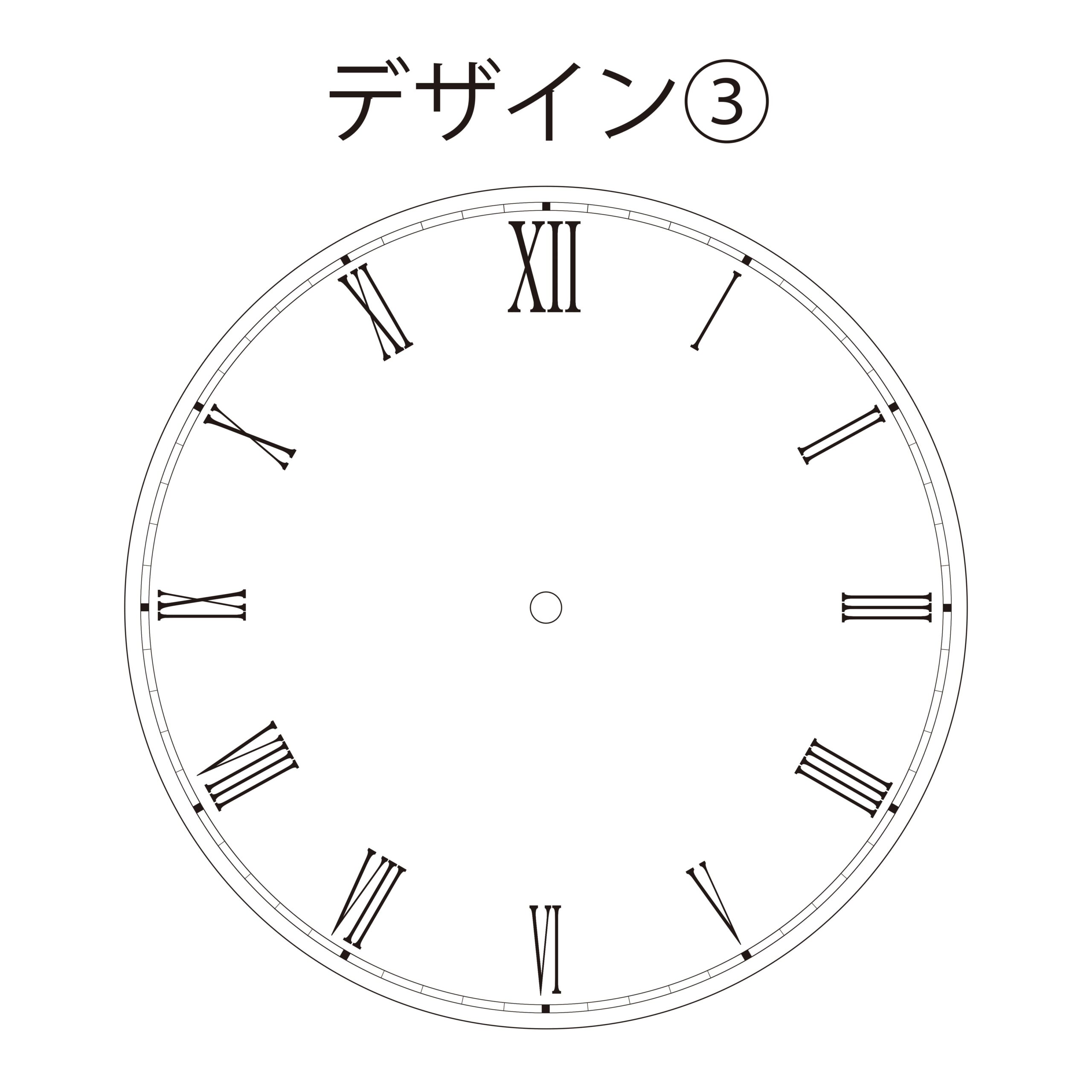 デザイン 3