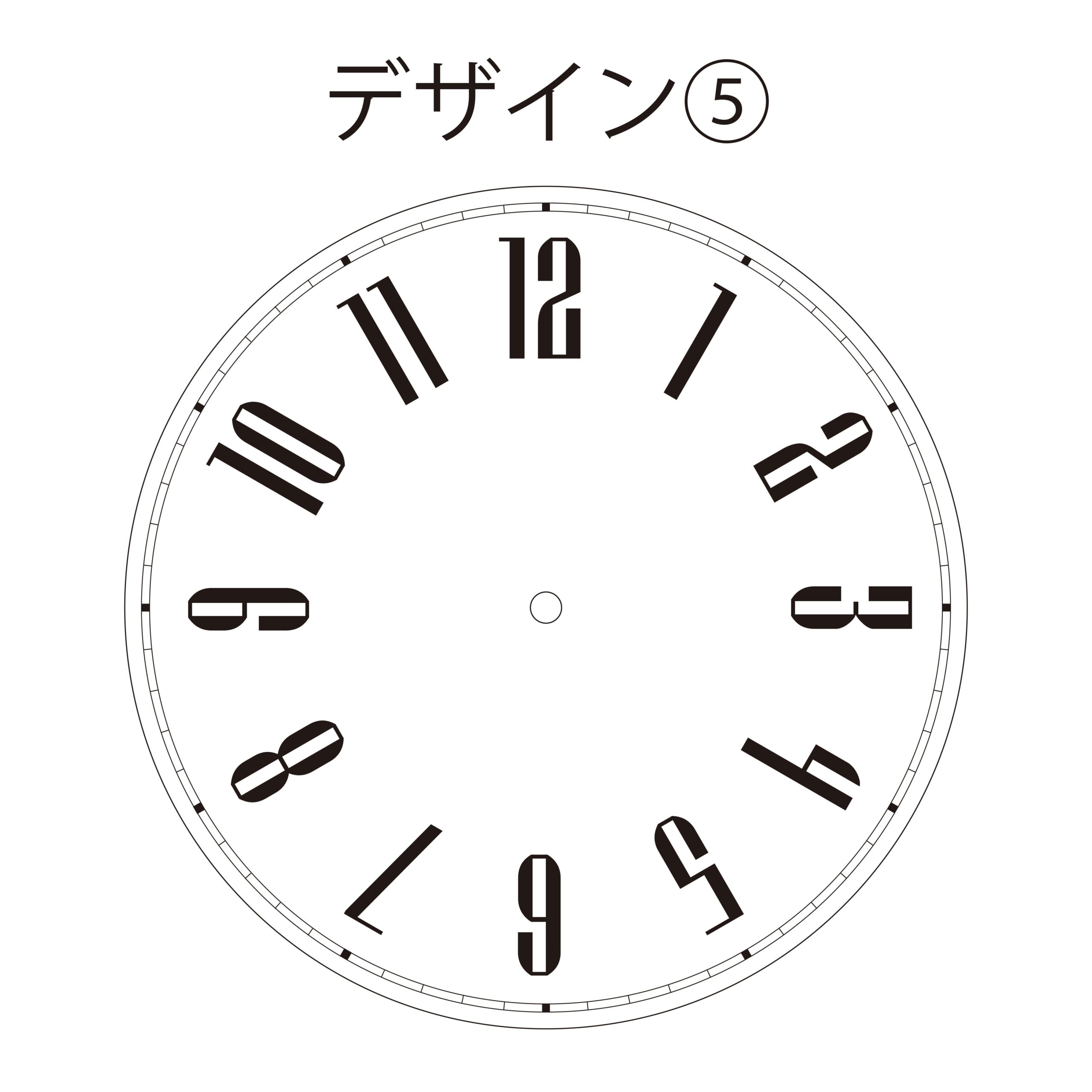 デザイン 5