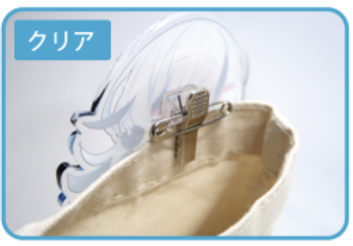 クリアタイプ