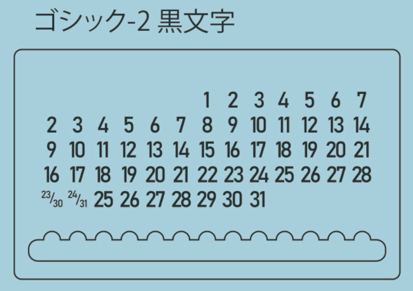 ゴシック-3　白文字黒フチ