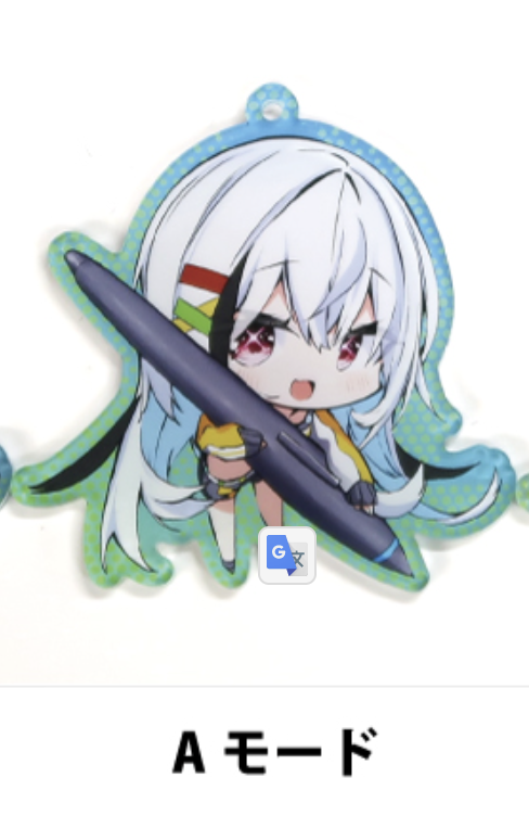 Aモード (箔押し併用時)