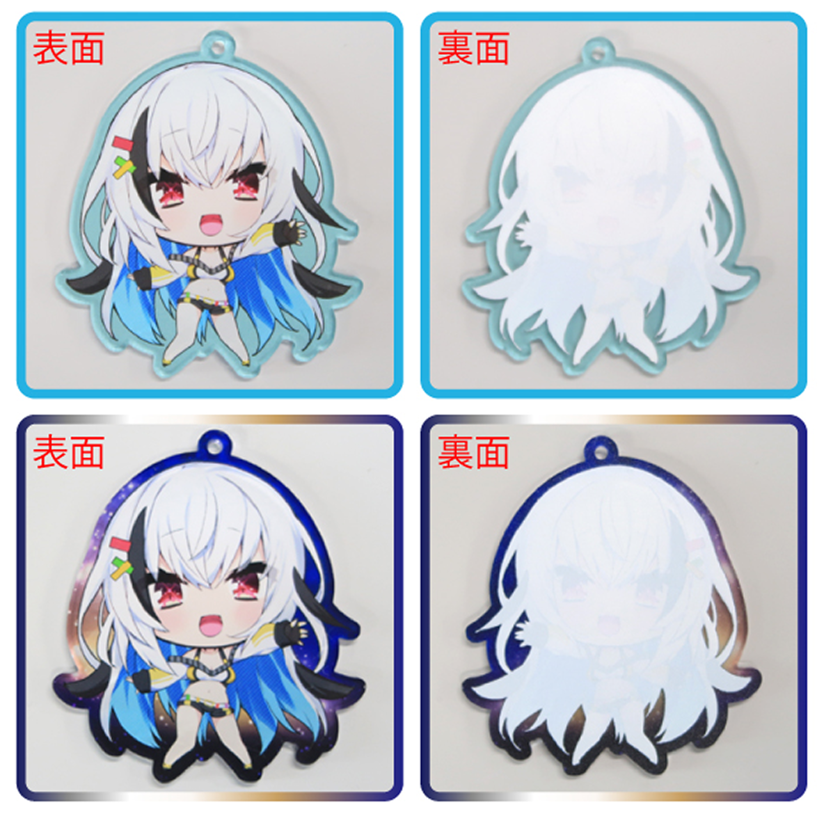 オーバープリント